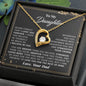 To My Daughter Gifts from Dad - Birthday Gifts For Daughter