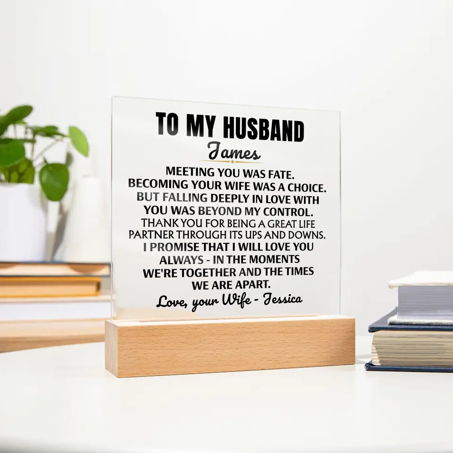 To My Husband "I will love you always" | Acrylic Lamp ❤️ HA1